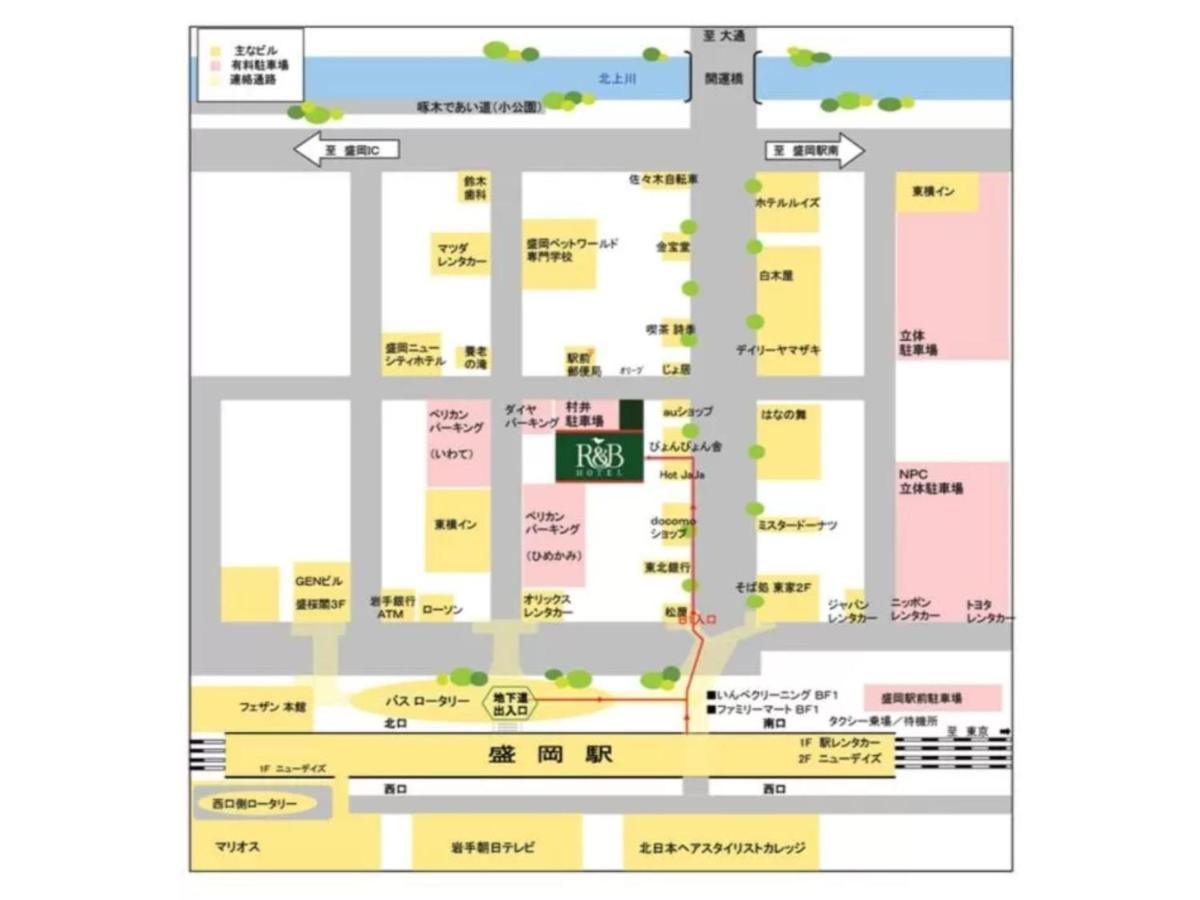 R&B Hotel Morioka Ekimae - Vacation Stay 38794V Εξωτερικό φωτογραφία